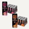 Jocko GO Energy Drinks - 12PK Bundle